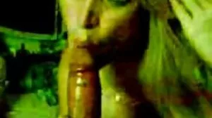 ஆப்ரி தங்கம்